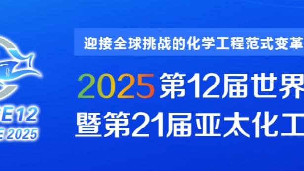 新利18官网最新登录网址截图0